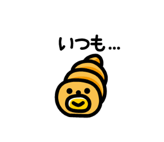 positive bread sticker #1308434