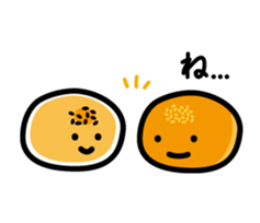 positive bread sticker #1308439