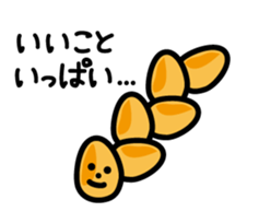 positive bread sticker #1308444