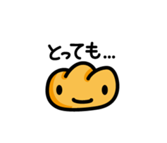 positive bread sticker #1308450