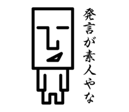 Robert Daily conversation Sticker Lesson sticker #1308510