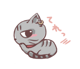 gureneko* sticker #1308638