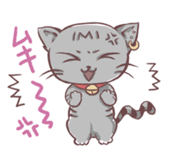 gureneko* sticker #1308644