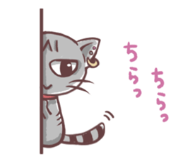 gureneko* sticker #1308646