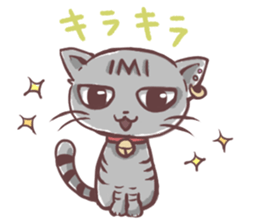 gureneko* sticker #1308649