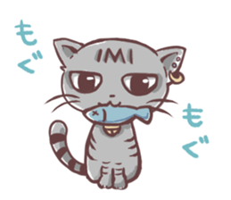 gureneko* sticker #1308654