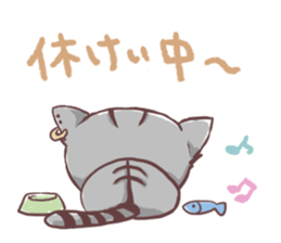 gureneko* sticker #1308657