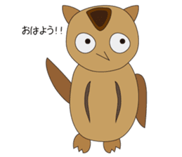 FukuFuku sticker #1308658