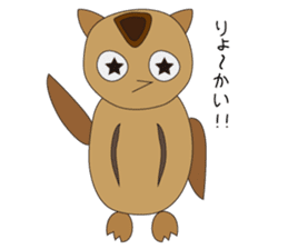 FukuFuku sticker #1308661