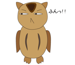 FukuFuku sticker #1308668