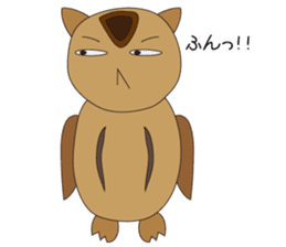 FukuFuku sticker #1308668