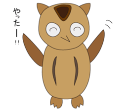 FukuFuku sticker #1308669