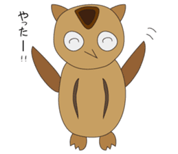 FukuFuku sticker #1308669