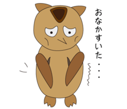 FukuFuku sticker #1308672