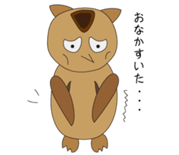 FukuFuku sticker #1308672