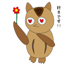 FukuFuku sticker #1308673