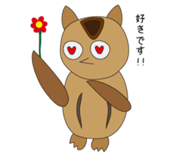 FukuFuku sticker #1308673