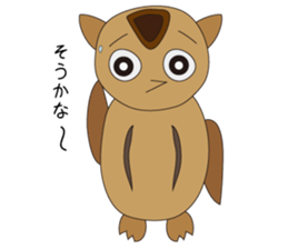 FukuFuku sticker #1308681