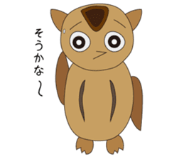 FukuFuku sticker #1308681