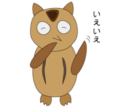 FukuFuku sticker #1308682