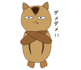 FukuFuku sticker #1308683