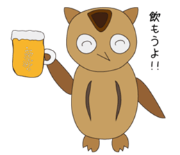 FukuFuku sticker #1308684