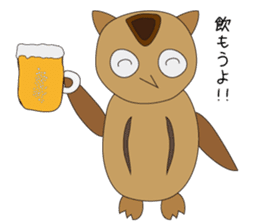 FukuFuku sticker #1308684