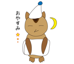 FukuFuku sticker #1308687