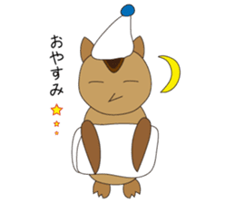 FukuFuku sticker #1308687