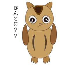 FukuFuku sticker #1308688