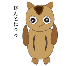 FukuFuku sticker #1308688