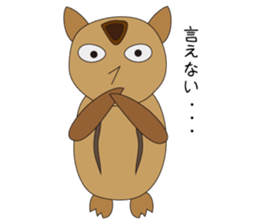 FukuFuku sticker #1308689