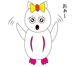 FukuFuku sticker #1308691