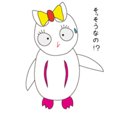 FukuFuku sticker #1308693