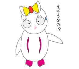 FukuFuku sticker #1308693