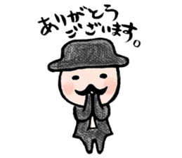 JARI's OJISAN sticker #1308819