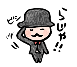 JARI's OJISAN sticker #1308824