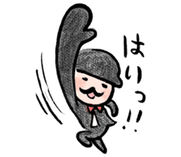 JARI's OJISAN sticker #1308825