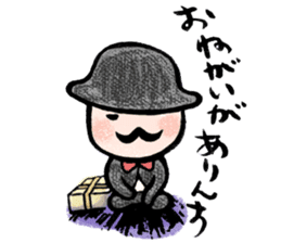 JARI's OJISAN sticker #1308829