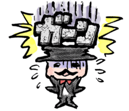 JARI's OJISAN sticker #1308840