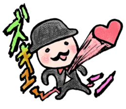 JARI's OJISAN sticker #1308843