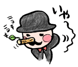 JARI's OJISAN sticker #1308844