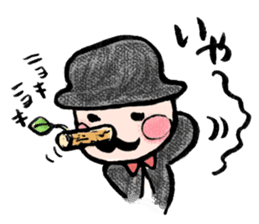 JARI's OJISAN sticker #1308844