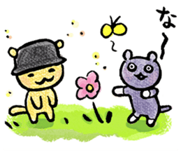 JARI's OJISAN sticker #1308845