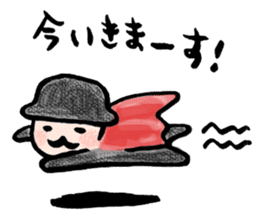JARI's OJISAN sticker #1308850