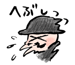 JARI's OJISAN sticker #1308853