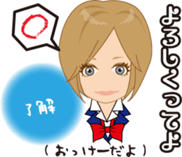 Elegant Sticker sticker #1308899