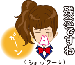 Elegant Sticker sticker #1308902