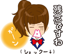 Elegant Sticker sticker #1308902