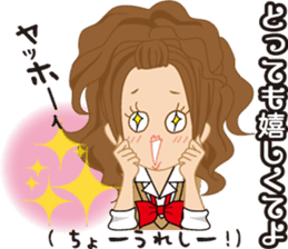 Elegant Sticker sticker #1308904